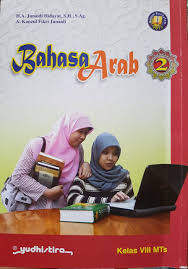 Bahasa Arab 2 : Kelas VIII MTs