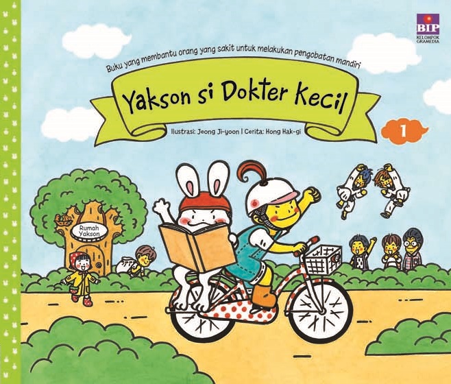 Yakson si Dokter Kecil 1