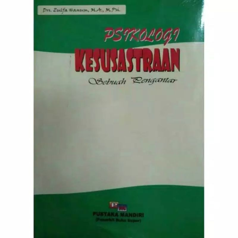 Kesusastraan Banding