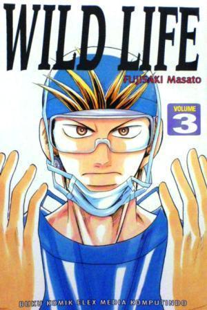 Wild life buku 3
