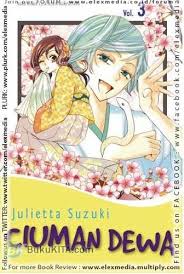 Ciuman dewa buku 3 / Julietta Suzuki ; penerjemah : Dian I.N. ; editor : Nia Ikasary
