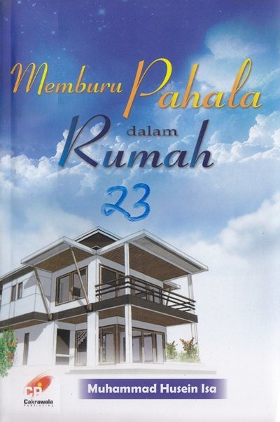 Memburu Pahala Dalam Rumah