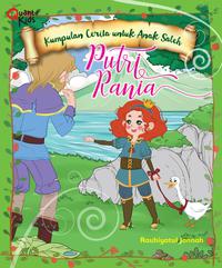 Kumpulan Cerita Anak Saleh : Putri Riana