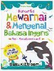 Bercerita Mewarnai & Mengenal Bahasa Inggris : Seri binatang laut