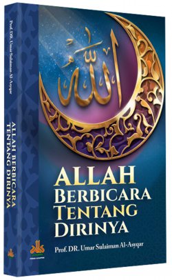 Allah Berbicara Tentang Dirinya