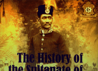 The History of the Sultane of Riau Lingga Viewed From a Legal and Cultural Perspective