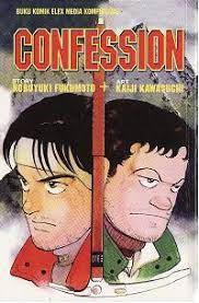 Confession / Nobuyuki Fokumoto ; penerjemah : Melinda Rizky ; editor : Nia Ikasary