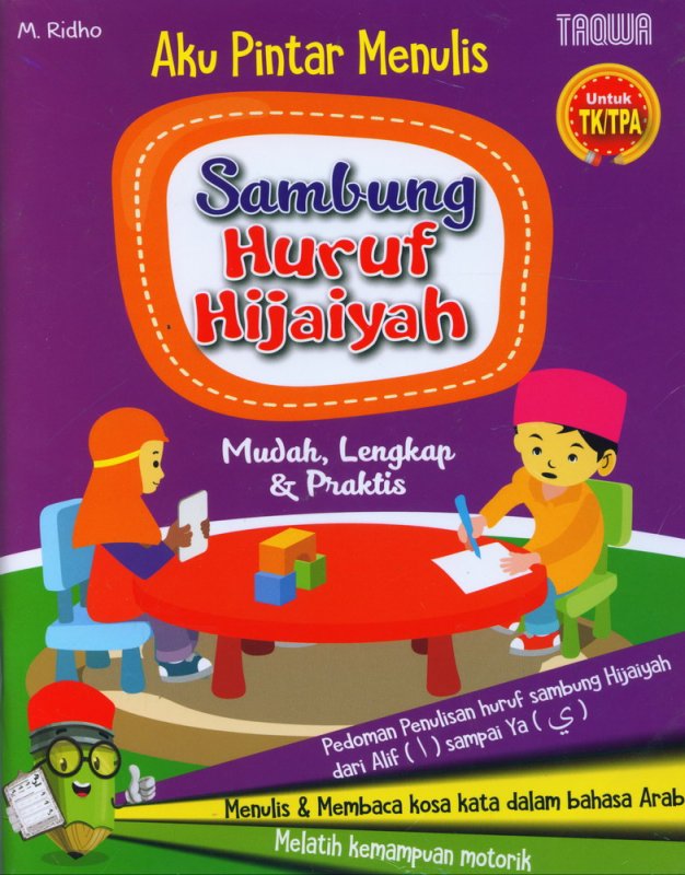 Aku Pintar Menulis Sambung Huruf Hijaiyah