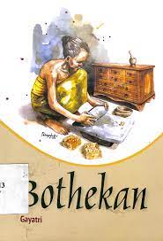 Bothekan / Gayatri