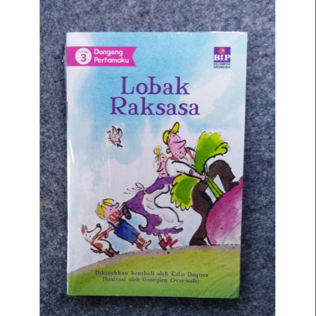 Lobak Raksasa (Level 3) : Dongeng Pertamaku