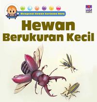 Mengenal Hewan bersama Nora : Hewan Berukuran Kecil