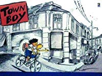 Town Boy