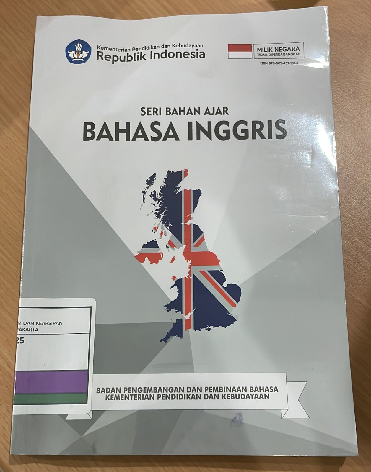 Seri Bahan Ajar Bahasa Inggris