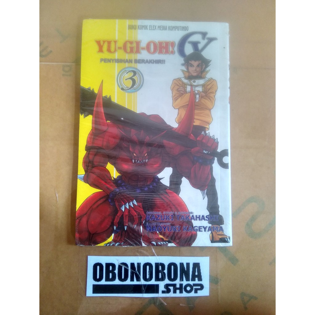 Yu-Gi-Oh! GX 3 = Yugioh! GX : Penyisihan Berakhir !!