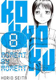 Moment By Moment 8=Kokkoku 8