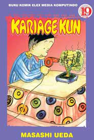 Kariage kun 19