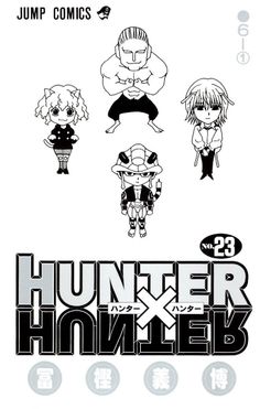 Hunter x hunter vol. 23 / Yoshihiro Togashi