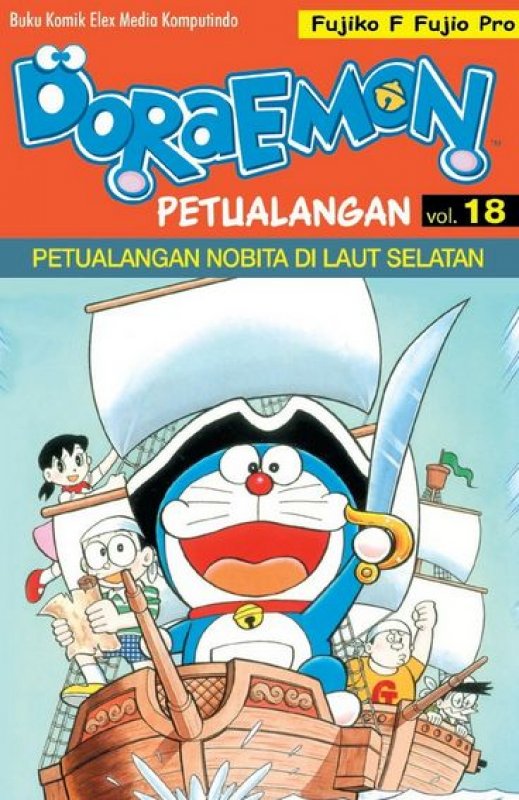 Doraemon Petualangan 18 : Petualangan nobita di Laut Selatan