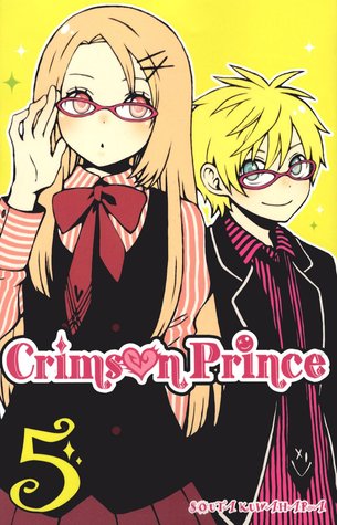 Crimson Prince 5 / Souta Kuwahara