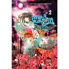 Hell Girl Retun 2