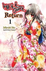 Hell girl return 1