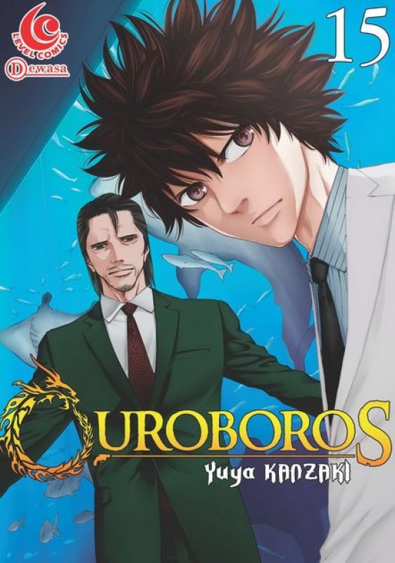 Ouroboros 15