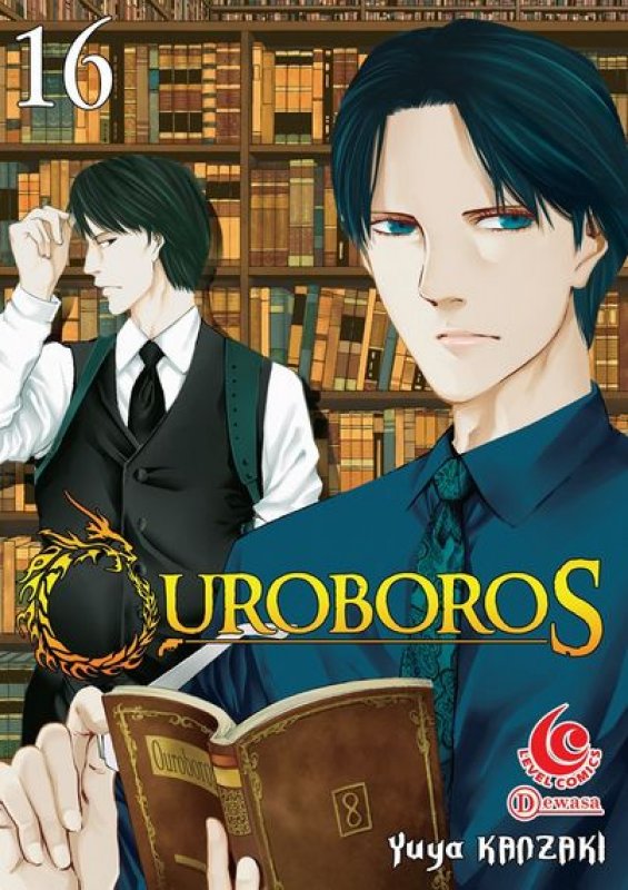 Ourobors 16 / Yuya Kanzaki ; Penerjemah: Lenny
