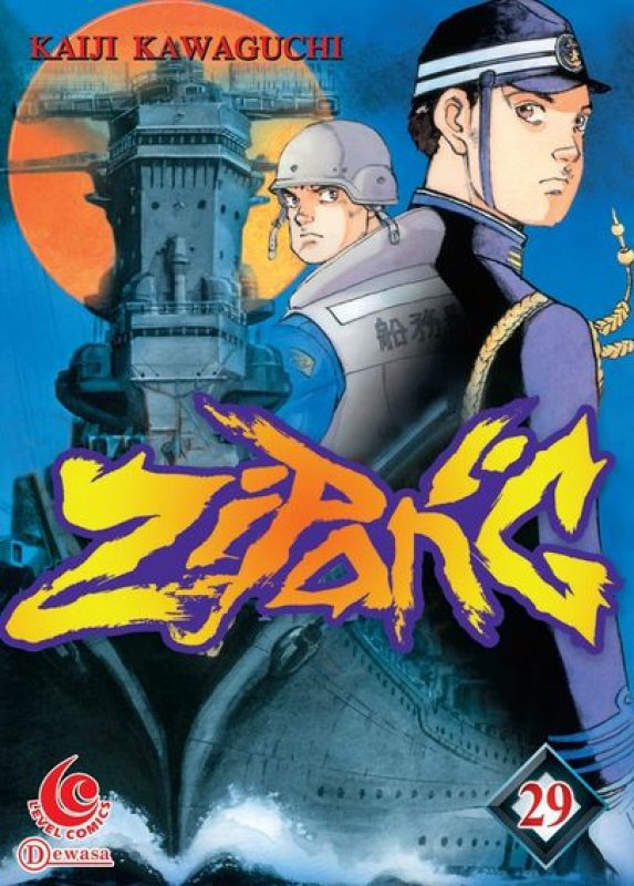 Zipang 29 / Kaiji Kawaguchi ; Penerjemah: Chandra Wijaya
