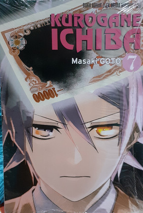 Kurogane ichiba vol. 7
