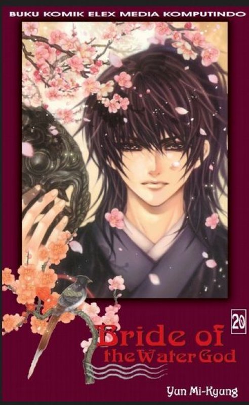 Bride of The Water God 20