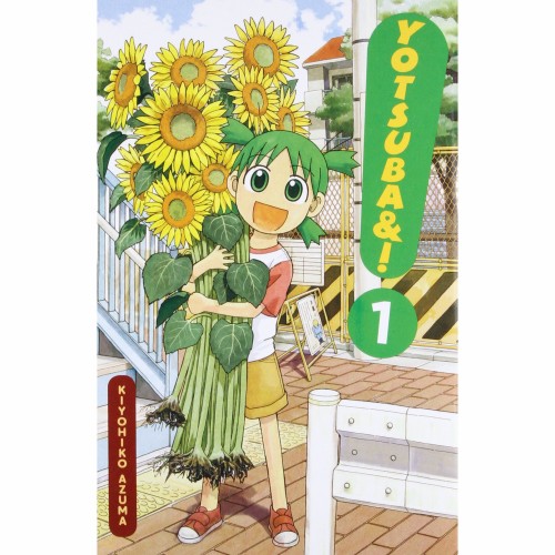 Yotsuba&! 1