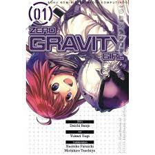 Zero Gravity Girl 1 / Daichi Banjo