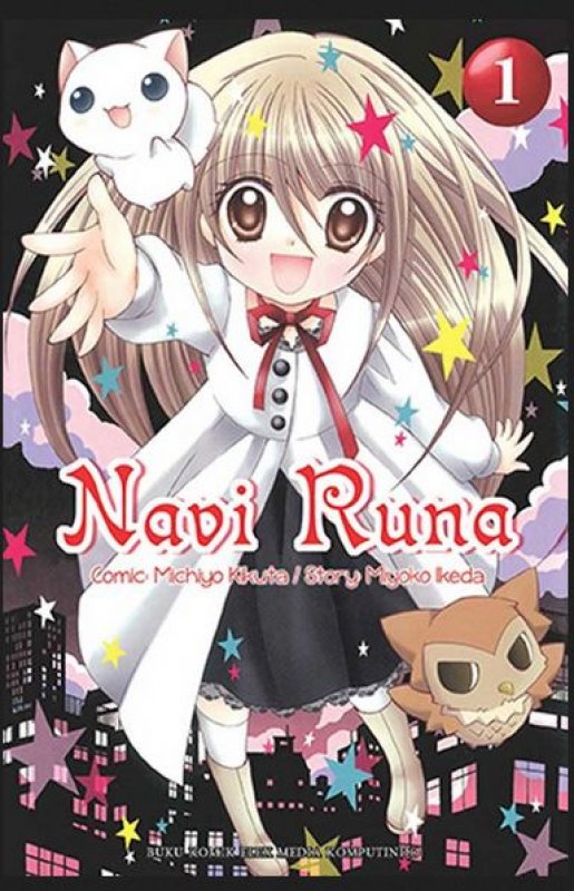 Navi Runa 1