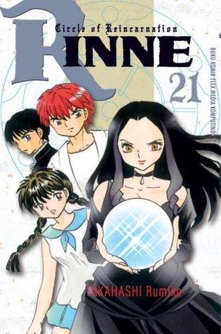 Rinne vol 21