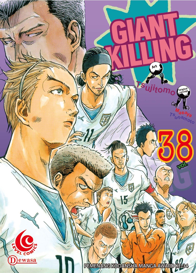 Giant Killing 38