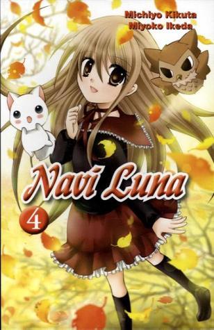Navi Runa 4 = Youkai Navi Runa