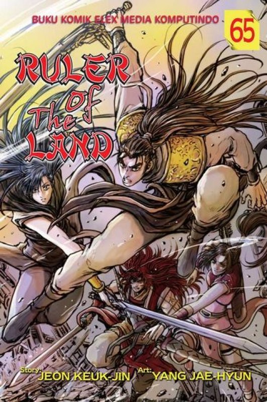 Ruler of The Land 65 = (Yul-Hyul-Kang-Ho)