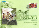 Cracked Rock = Batu Ballah : folktales from west Kalimantan