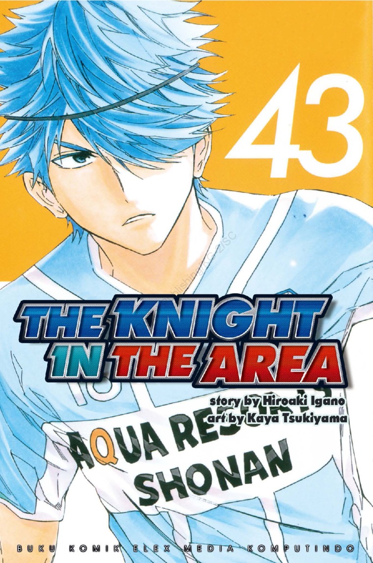 The Knight in the Area 43 : Area no Kishi 4