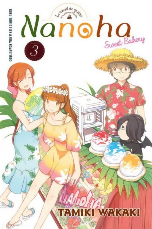 Nanoha Sweet Bakery 3
