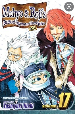 Muhyo & Roji's Bureau of Supernatural Investigation 17