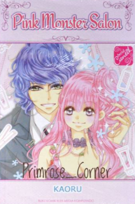 Pink Monster Salon / Kaoru