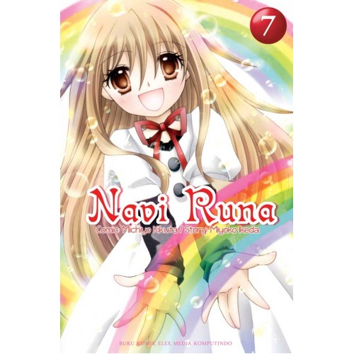 Navi Runa 7 = Youkai Navi Runa 7