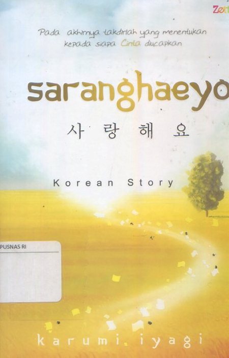 Saranghaeyo