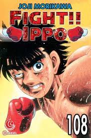 Fight!! Ipo 108 = Hajime No Ippo 108