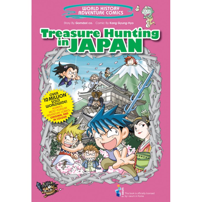 Treasure hunting in japan : comic world adventure history