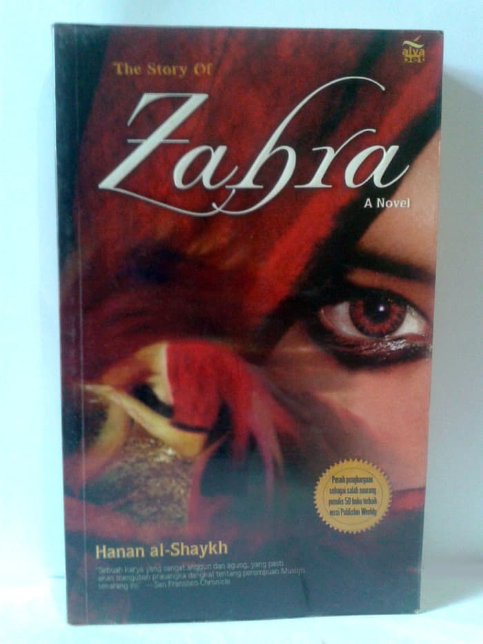 The Story Of Zahra