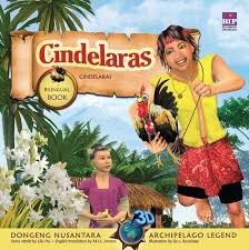 Dongeng 3D Nusantara : Cindelaras