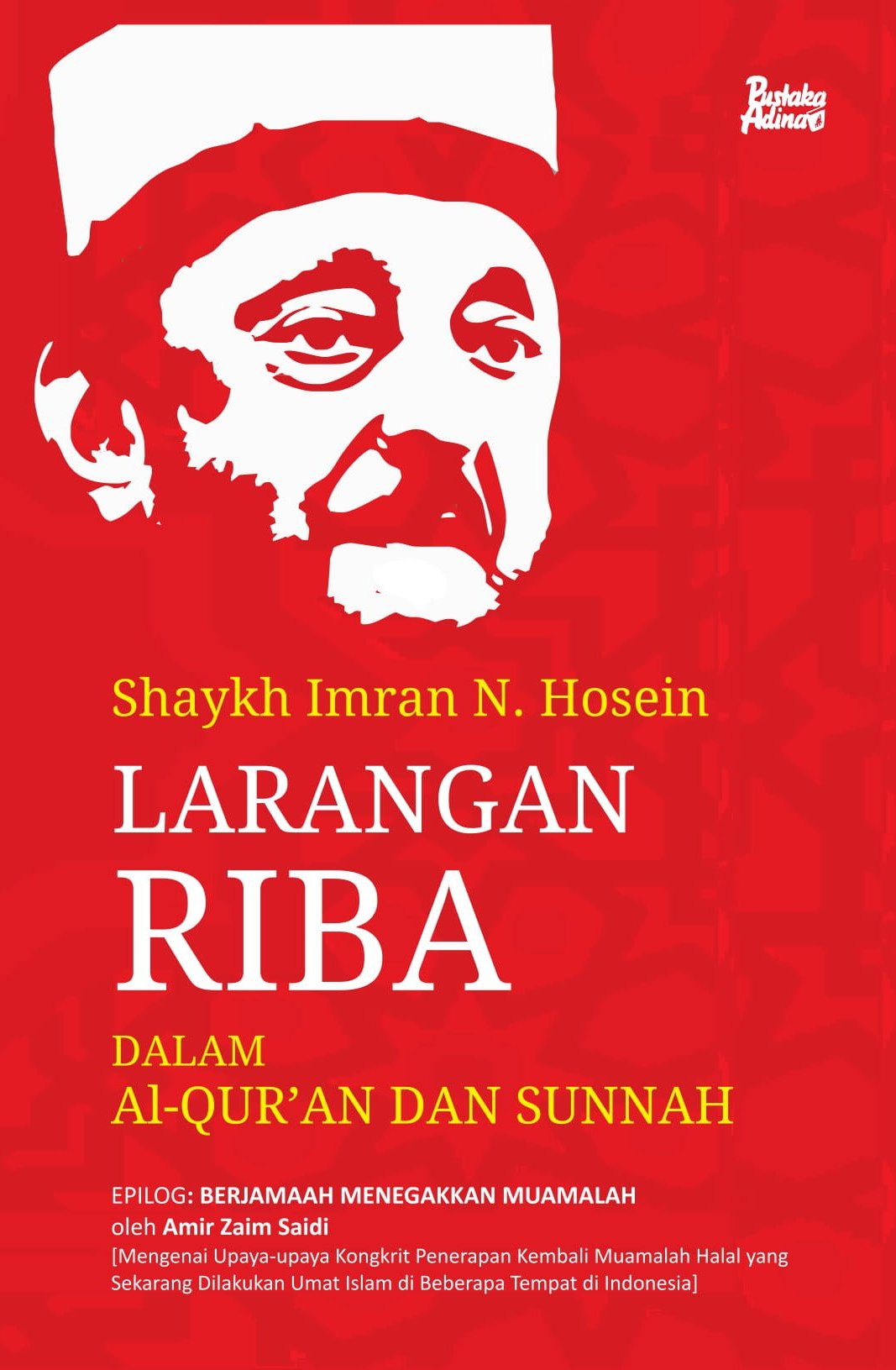 Larangan Riba dalam Al-Qur'an dan Sunnah