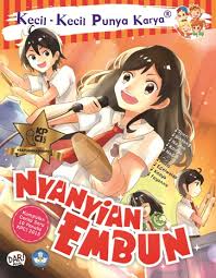Nyayian Embun : Kumpulan Cerita Seru 10 Penulis KPCI 2015